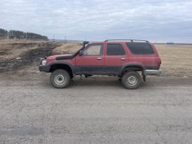 SUV или внедорожник Toyota Hilux Surf 1991 года, 500000 рублей, Сухобузимское