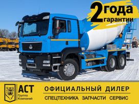  () Sitrak C7H 2024 , 11200000 , 