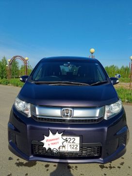    Honda Freed Spike 2015 , 1390000 , 