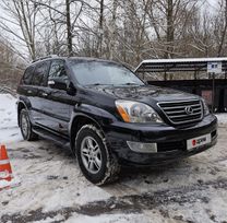 SUV   Lexus GX470 2007 , 2999000 , 