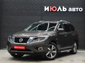 SUV   Nissan Pathfinder 2015 , 2150000 , 