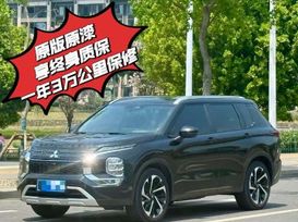 SUV   Mitsubishi Outlander 2022 , 2500000 , 