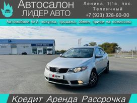 Kia Forte 2008 , 739999 , 