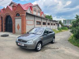    2007 , 165000 , 