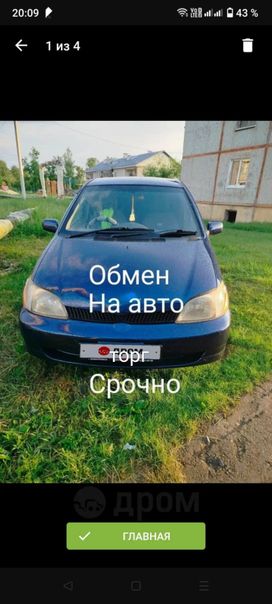  Toyota Platz 1999 , 310000 , 
