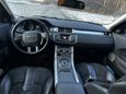 SUV   Land Rover Range Rover Evoque 2014 , 1820000 , 