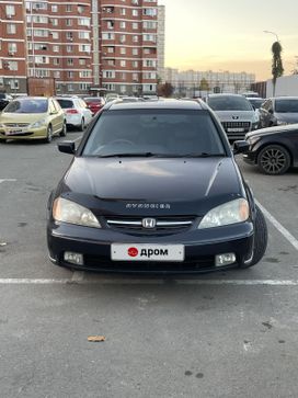  Honda Avancier 1999 , 540000 , 