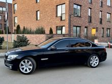  7-Series, 2013