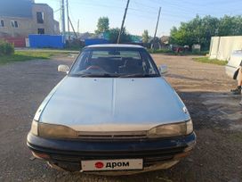  Toyota Carina 1991 , 200000 , 
