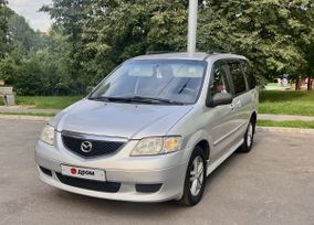    Mazda MPV 2002 , 430000 , 