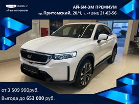 SUV   Knewstar 001 2024 , 4000190 , 