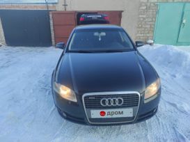  Audi A4 2005 , 700000 , 