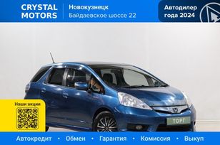  Honda Fit Shuttle 2013 , 899000 , 