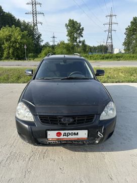    2012 , 250000 , 
