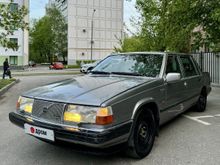  760, 1988