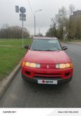 SUV   Saturn Vue 2002 , 302000 , -