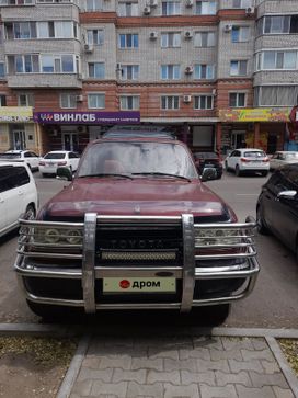 SUV   Toyota Land Cruiser 1991 , 1400000 , 