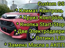  Toyota Tank 2017 , 1028000 , 