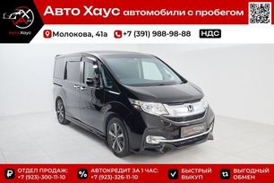   Honda Stepwgn 2016 , 1850000 , 