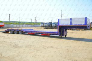   Amur LYR9601TDP 2025 , 5500000 , 