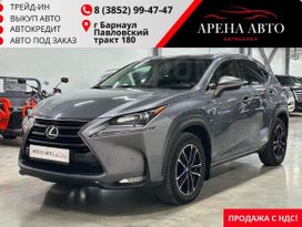 SUV   Lexus NX200t 2016 , 2755000 , 