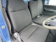  Nissan Atlas 2013 , 2857000 , 