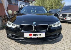  BMW 3-Series 2019 , 1516000 , 