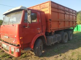    5320 1988 , 1050000 , 