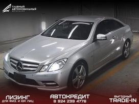  Mercedes-Benz E-Class 2012 , 1200000 , 