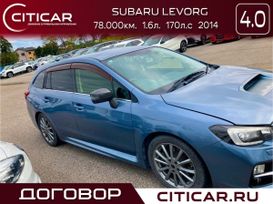  Subaru Levorg 2014 , 1130000 , 