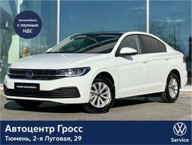  Volkswagen Bora 2022 , 2450000 , 