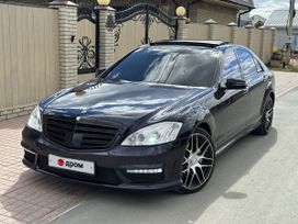  Mercedes-Benz S-Class 2007 , 1590000 , 