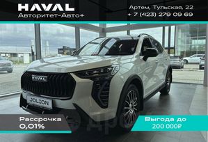 SUV   Haval Jolion 2024 , 2849000 , 