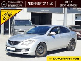  Mazda Mazda6 2008 , 670000 , 