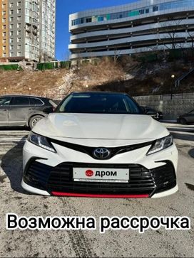  Toyota Camry 2021 , 3450000 , 