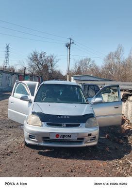  Honda Logo 2000 , 170000 , 