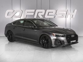  Audi A5 2021 , 4399000 , --