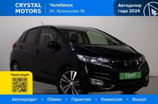  Honda Fit 2018 , 1199000 , 
