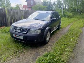  Audi A6 allroad quattro 2004 , 550000 , 
