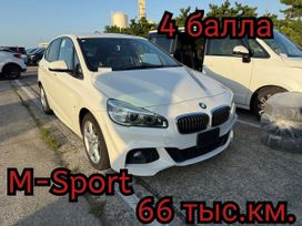  BMW 2-Series Active Tourer 2015 , 995000 , 