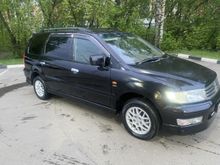  Chariot Grandis