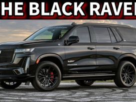 SUV   Cadillac Escalade 2025 , 41000000 , 