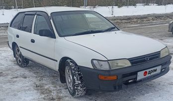  Toyota Corolla 1998 , 240000 , 