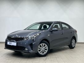  Kia Rio 2025 , 2180000 , 