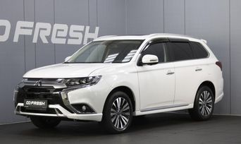 SUV   Mitsubishi Outlander 2022 , 4095000 , 