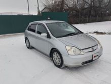  Civic, 2000