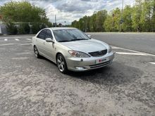  Camry, 2004