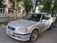  Honda Civic 2000 , 160000 , 