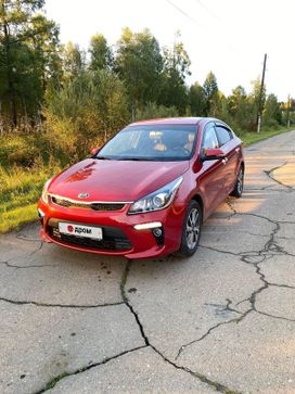  Kia Rio 2019 , 1450000 , 