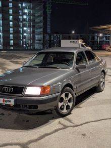  100, 1991